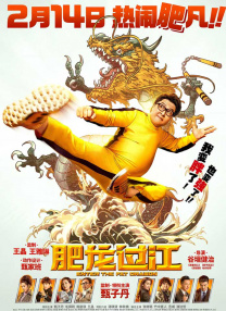 国内免费久久久久久久久久久